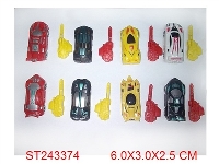 ST243374 - SPRING POWER RACING CAR