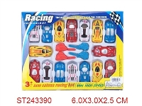 ST243390 - SPRING POWER RACING CAR