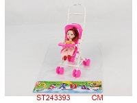 ST243393 - DOLL
