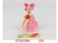 ST243394 - DOLL
