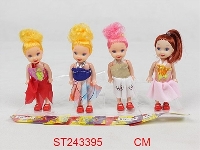 ST243395 - DOLL