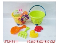 ST243411 - BEACH TOYS