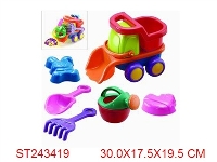 ST243419 - BEACH TOYS