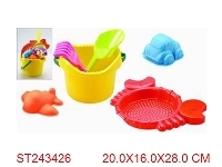ST243426 - BEACH TOYS