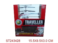 ST243428 - 2/C R/C HELICOPTER