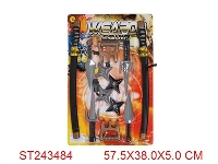 ST243484 - NINJA SWORD SET