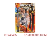 ST243485 - NINJA SWORD SET