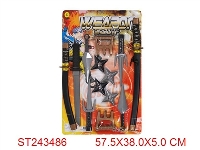 ST243486 - NINJA SWORD SET