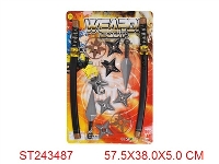 ST243487 - NINJA SWORD SET