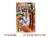 ST243488 - NINJA SWORD SET