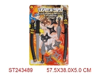 ST243489 - NINJA SWORD SET