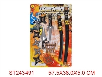 ST243491 - NINJA SWORD SET