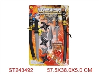 ST243492 - NINJA SWORD SET