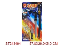 ST243494 - NINJA SWORD SET