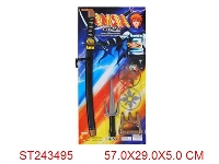 ST243495 - NINJA SWORD SET