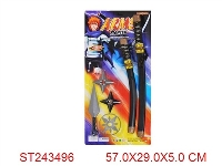 ST243496 - NINJA SWORD SET
