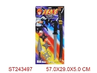 ST243497 - NINJA SWORD SET