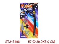 ST243498 - NINJA SWORD SET