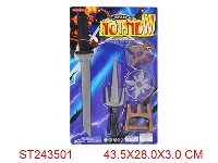 ST243501 - NINJA SWORD SET