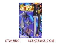 ST243502 - NINJA SWORD SET