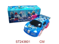 ST243601 - B/O SMURFS CAR