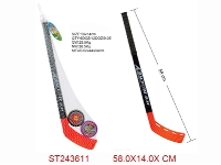 ST243611 - FIELD HOCKEY