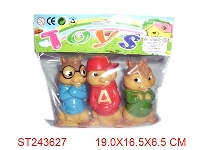 ST243627 - MOUSE