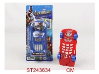 ST243634 - THE AVENGERS ALLIANCE LABEL CAR STRAIGHT MOBILE