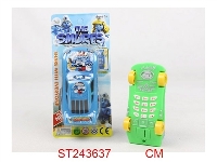 ST243637 - SMURFS LABEL CAR STRAIGHT MOBILE