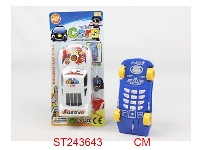 ST243643 - 卡通警车标车型直板手机