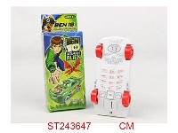 ST243647 - BEN 10标车型直板手机
