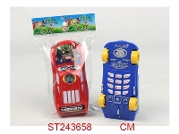 ST243658 - 复仇者联盟标车型直板手机