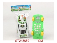 ST243659 - BEN 10标车型直板手机