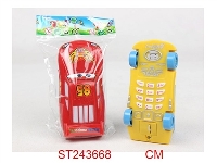 ST243668 - 俄文标车型直板手机