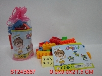 ST243687 - 拉绳袋18PCS