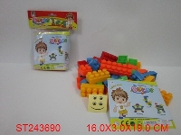 ST243690 - 卡头袋12PCS
