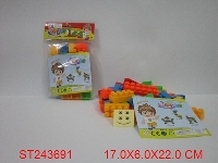 ST243691 - 卡头袋18PCS