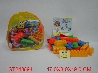 ST243694 - 背包海绵宝宝 42PCS