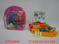 ST243695 - 背包迪士尼 42PCS