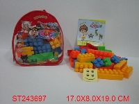 ST243697 - 背包喜羊羊 42PCS