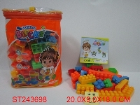 ST243698 - 手提袋积木102PCS