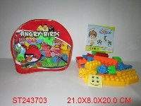 ST243703 - 背包小鸟52PCS