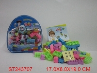 ST243707 - 背包玩具总动员 128PCS
