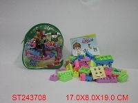 ST243708 - 背包BEN10     128PCS