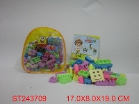 ST243709 - 背包海绵宝宝  128PCS