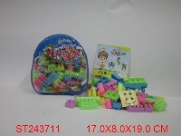 ST243711 - 背包小丑      128PCS