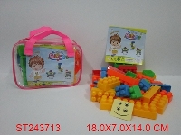 ST243713 - 小手提袋     33PCS