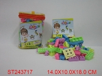 ST243717 - 手提袋积木128PCS