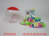 ST243720 - 罐装足球144PCS