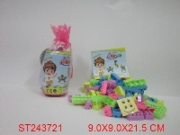ST243721 - 拉绳袋积木64PCS